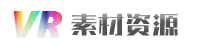 VR视频下载